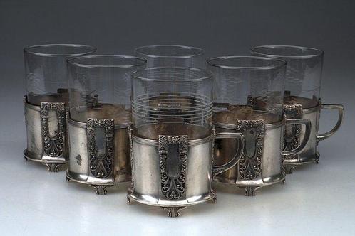 WMF - Service de boisson - Plaqué(e) argent, Antiek en Kunst, Kunst | Designobjecten