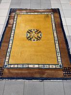 Vloerkleed - 2.04 cm - 1.7 cm, Huis en Inrichting, Nieuw