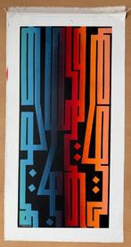 MrKas (1980) -  Duality in motion - XL