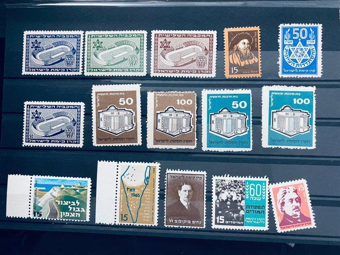 Wereld - Leuk Uitzoekertje Wereld, Postzegels en Munten, Postzegels | Amerika