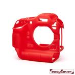 EasyCover camera case voor Canon R1, Ophalen of Verzenden, Nieuw