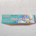 WOTC Pokémon - 1 Box, Hobby en Vrije tijd, Nieuw