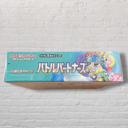 WOTC Pokémon - 1 Box, Hobby en Vrije tijd, Verzamelkaartspellen | Pokémon
