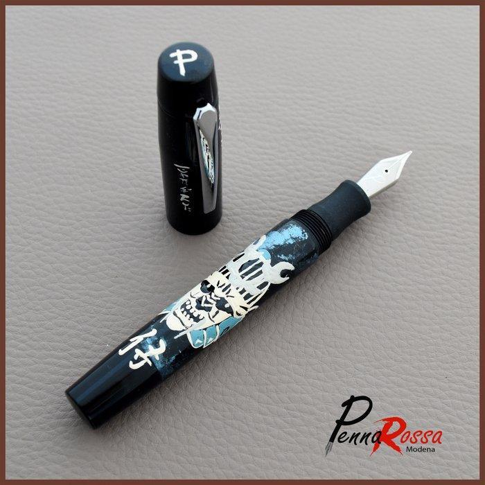 PennaRossa Modena - PR165 The Artist oversize Japan, Verzamelen, Pennenverzamelingen