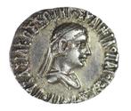 Indo-Grieks Koninkrijk. Apollodotos II. Drachm Athena, Postzegels en Munten