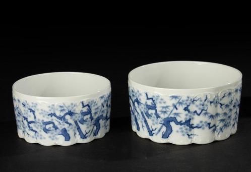 Rosenthal - Ensemble de bols (10) - Bamboo Ming - Porcelaine, Antiek en Kunst, Antiek | Meubels | Tafels
