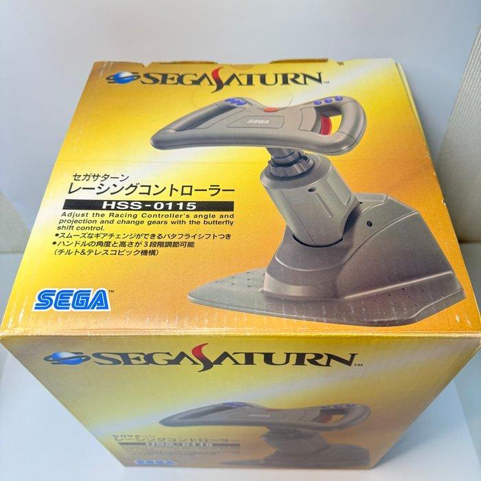 Sega - Saturn - Racing Controller HSS-0115 Boxed Steering, Games en Spelcomputers, Spelcomputers | Overige Accessoires