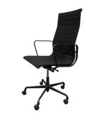 Vitra - Charles & Ray Eames - Bureaustoel - Aluminium Stoel