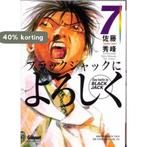 07. Kronieken Van De Oncologie 3 9789069694580 Sato, Boeken, Verzenden, Zo goed als nieuw, Sato