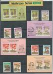 Briefmarken Serie Korea Mushroom Series (2nd) 1994 Briefm...