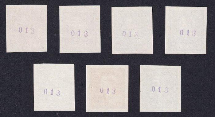 België 1944 - ONGETAND volledige serie Koning Leopold III, Postzegels en Munten, Postzegels | Europa | België