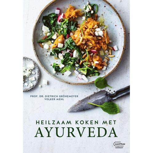 Heilzaam koken met Ayurveda, Sport en Fitness, Gezondheidsproducten en Wellness, Ophalen of Verzenden