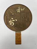 Hand mirror -  - Handspiegel - Brons - Pine and