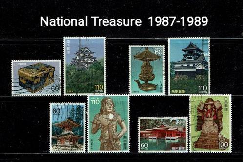 Japan  - partij gebruikte zegels [veel is gezet zegel], Timbres & Monnaies, Timbres | Asie