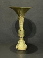 Vase - Bronze - Chine - Dynastie Ming (1368–1644) - Ming, Antiek en Kunst