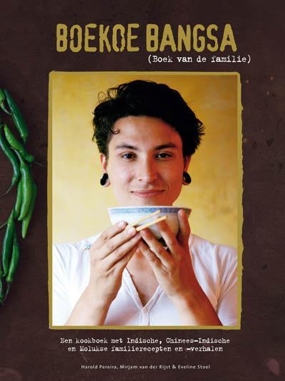 Boekoe Bangsa 9789089894649 Evelien Stoel, Boeken, Kookboeken, Zo goed als nieuw, Verzenden