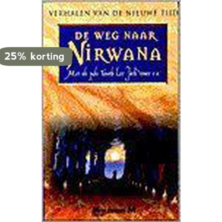 WEG NAAR NIRWANA 9789029058988 VANCE, Boeken, Fantasy, Gelezen, Verzenden