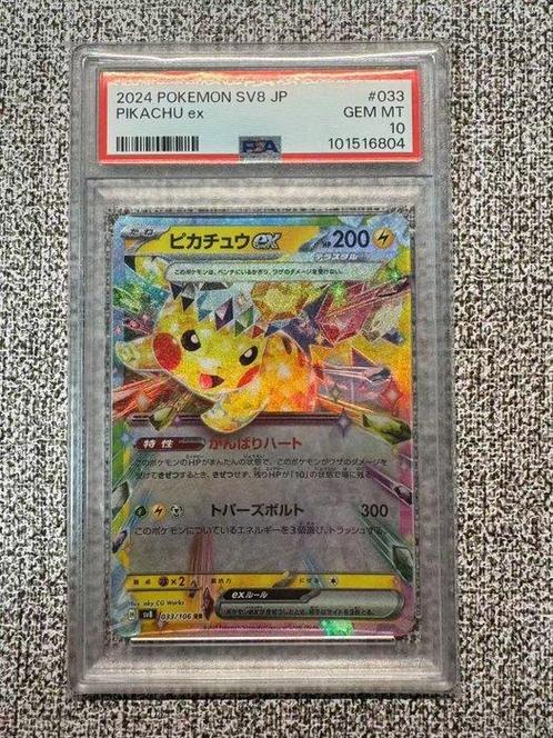 The Pokémon Company Graded card - Pikachu - PSA 10, Hobby en Vrije tijd, Verzamelkaartspellen | Pokémon