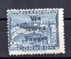 Tangier  - timbre NE 9 Tanger, Timbres & Monnaies, Timbres | Europe | Espagne