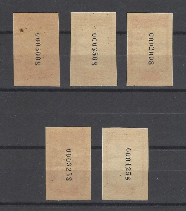 Marokko 1951 - Marokko Spaans-zonder tanden - Edifil nº, Postzegels en Munten, Postzegels | Europa | Spanje