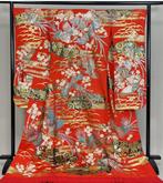 Akiyama Akira () - Broderie  - 190 cm - 65 cm - Mariage