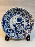 Twee beker wit blauw Qing-export Qianlong-tijdperk -, Antiek en Kunst