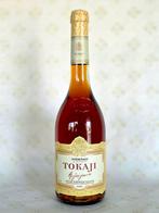 2000 Andrassy Tokaji Aszúesszencia - Tokaj Eszencia - 1, Nieuw