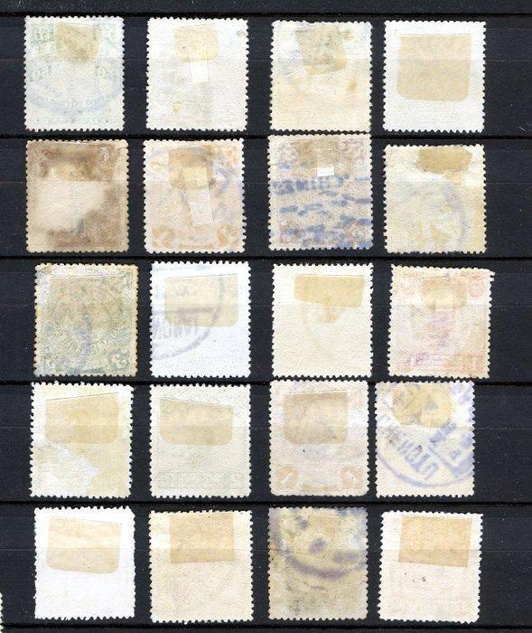 Wereld - Collectie / Uitzoeker Wereld , Daarbij China, Postzegels en Munten, Postzegels | Amerika