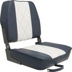 Bootstoel inklapbaar 48x41x49cm navy blauw-wit, Watersport en Boten, Nieuw, Interieur en Kussens, Verzenden