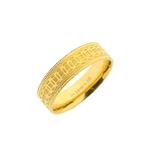 24 Krt. Gouden Byzantijnse band ring (romeins, Grieks), Handtassen en Accessoires, Ringen, 18 tot 19, Gebruikt, Overige kleuren