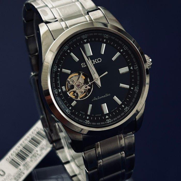 Seiko - Automatic NobleTime - Sans Prix de Réserve - Homme, Handtassen en Accessoires, Horloges | Antiek