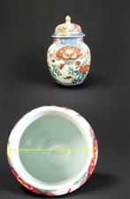 dekselvaas - Porselein - Arita Ware Kouraku Kiln