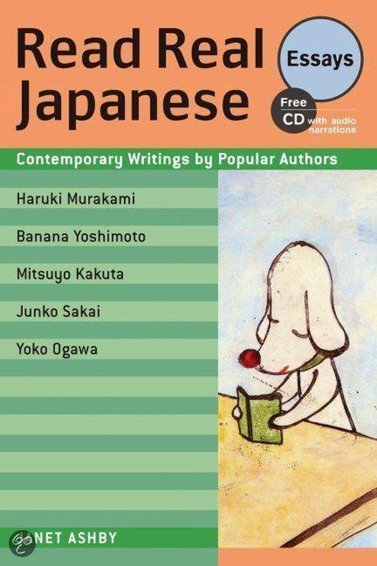 Read Real Japanese Essays 9784770030573 Janet Ashby, Boeken, Taal | Engels, Gelezen, Verzenden