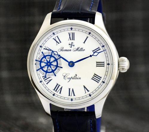 Roman Miller - Captain, Rotating Ships Wheel - Sans Prix de, Handtassen en Accessoires, Horloges | Heren