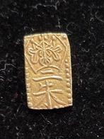 Japan. 2 Shu Ban Kin Manen (1860-1869) (Zonder Minimumprijs)