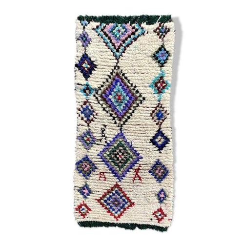 Berber, Tapis berbère marocain moderne en laine - Tapis -, Huis en Inrichting, Stoffering | Tapijten en Vloerkleden