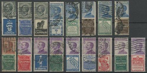 Koninkrijk Italië 1924 - Reclamezegels 17 gebruikte, Postzegels en Munten, Postzegels | Europa | Italië
