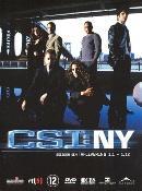 CSI New York - Seizoen 1 deel 1 (Luxe uitgave) op DVD, Cd's en Dvd's, Dvd's | Thrillers en Misdaad, Verzenden, Nieuw in verpakking