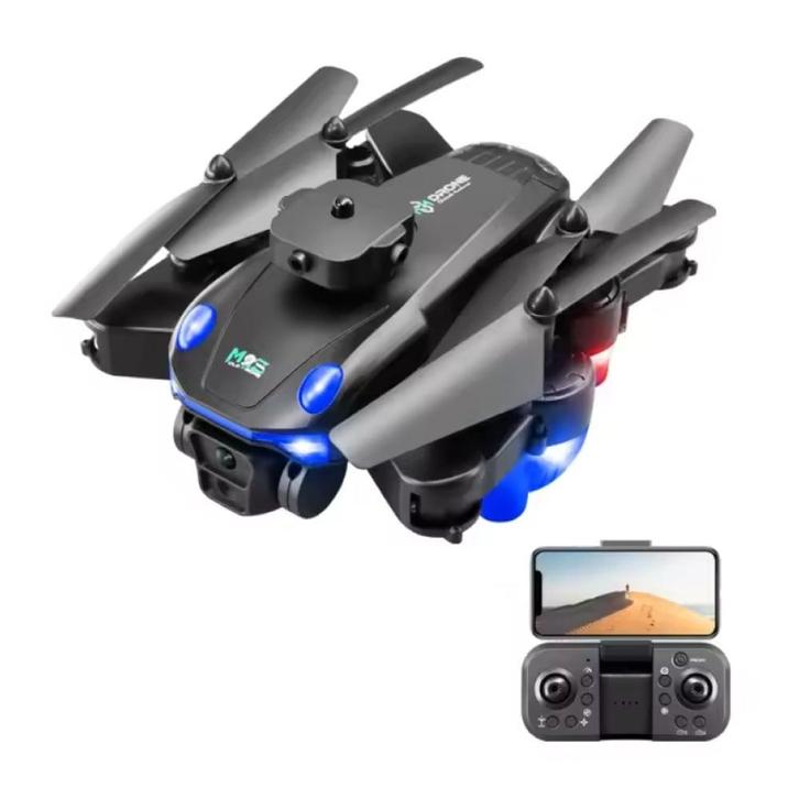 M2s RC Drone met 8K Dual Camera - WiFi Quadcopter met, Hobby en Vrije tijd, Modelbouw | Radiografisch | Overige, Nieuw, Verzenden