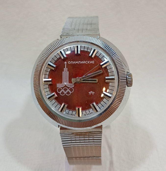 Raketa USSR - Olympic - Heren - 1979, Verzamelen, Overige Verzamelen