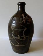 sakefles - Steengoed - Japan - Shwa periode (1926-1989)