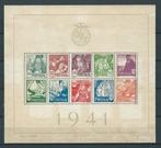 Portugal 1941 - Klederdrachtenblok, met opvallende misdruk:, Postzegels en Munten, Gestempeld