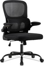 Ergonomische Bureaustoel -  Office Chair - Gamestoel - Volwa, Huis en Inrichting, Verzenden, Nieuw