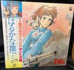 Joe Hisaishi/Hayao Miyazaki/Narumi Yasuda - Nausicaä of, Cd's en Dvd's, Nieuw in verpakking