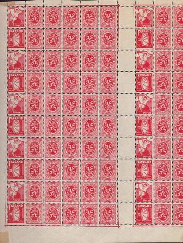 Belgique - Toile complète avec les combinaisons Pub de la Pu