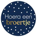 30x Sticker Hoera Een Broertje - Blauw - Sluitsticker -, Verzenden, Nieuw