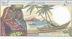 Comores Komoren Pick 10 a 500 Francs 1986 Unc, Verzenden, België