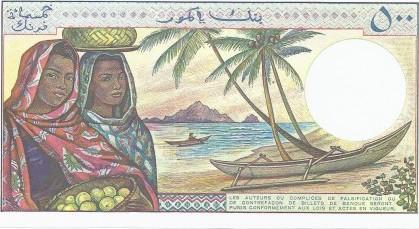 Comores Komoren Pick 10 a 500 Francs 1986 Unc, Postzegels en Munten, Bankbiljetten | Europa | Niet-Eurobiljetten, België, Verzenden