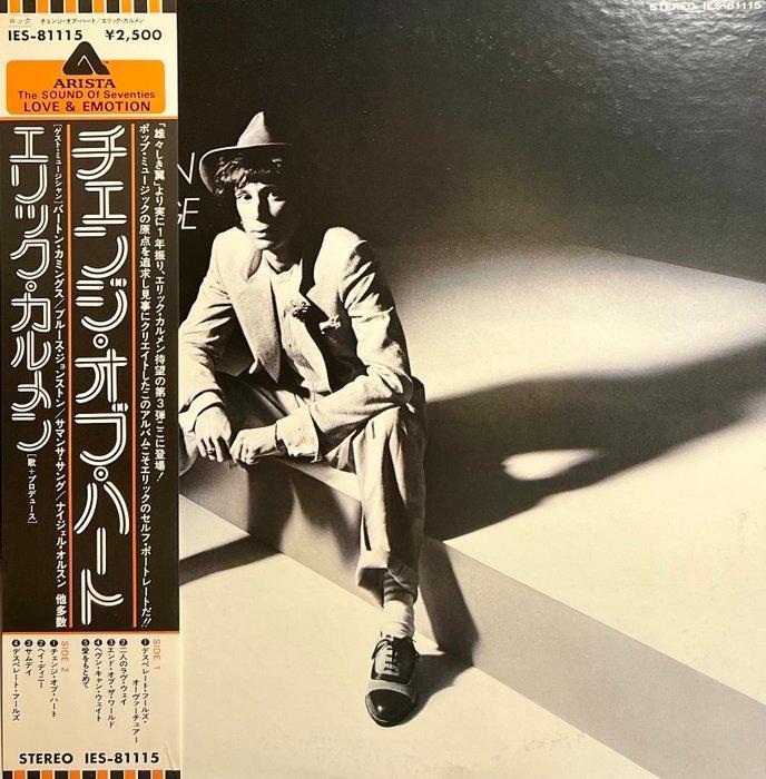 Eric Carmen, Shaun Cassidy - Change Of Heart / Room Service, CD & DVD, Vinyles Singles