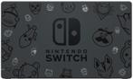 Nintendo Switch Dock-Fortnite Limited Edition (Switch), Ophalen of Verzenden, Nieuw